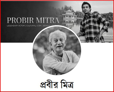 facebook Page